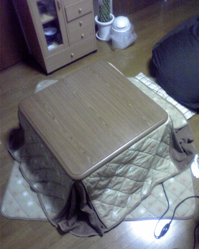 kotatsu_love.jpg